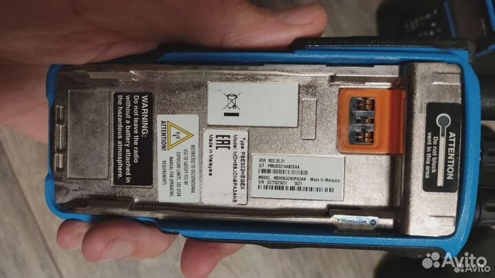 Motorola DP 4801EX VHF