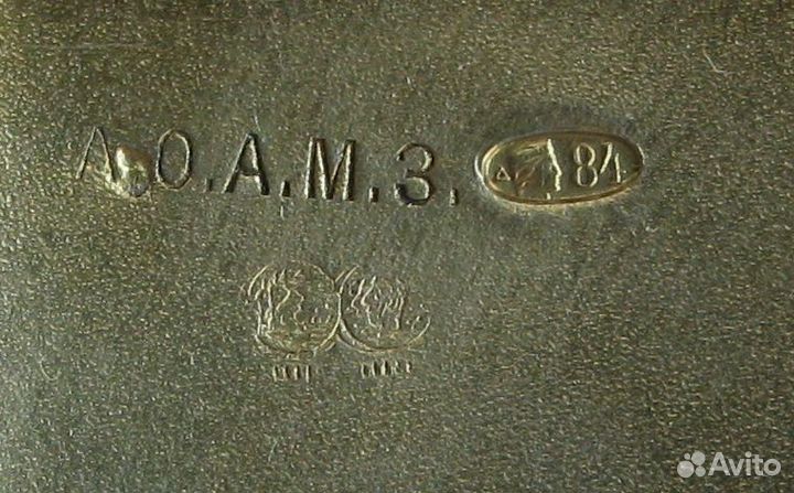 Портсигар Рижский Императорский яхтклуб