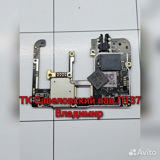 Материнская плата Xiaomi Mi 9T, MI 9T Pro