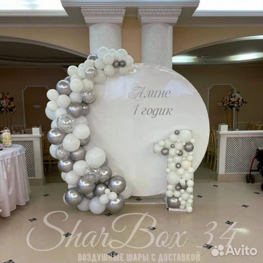 Фотозона в пиратском стиле