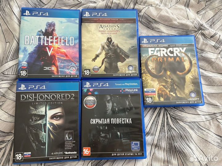 Игры для ps4