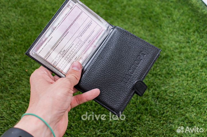 Обложка для автодокументов и паспорта