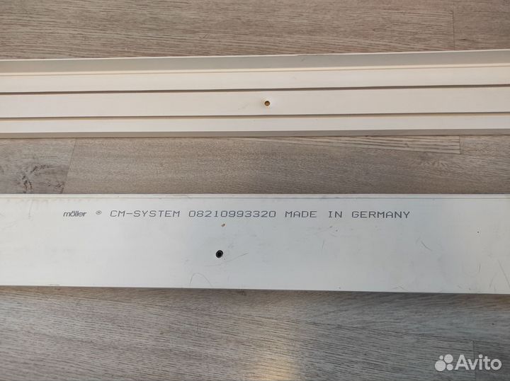 Гардины потолочные