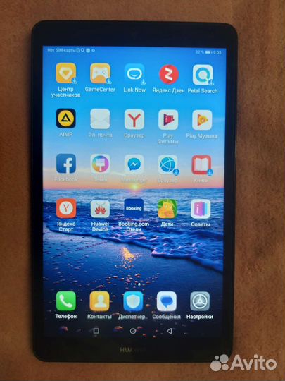 Huawei Mediapad M5 lite 8 4G 3/32Gb