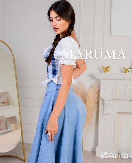 Юбка с кофтой