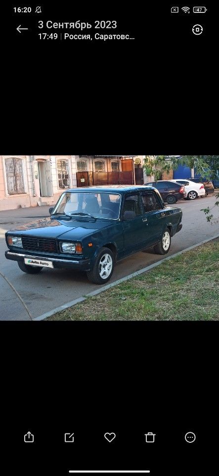 ВАЗ (LADA) 2107: фото владельца