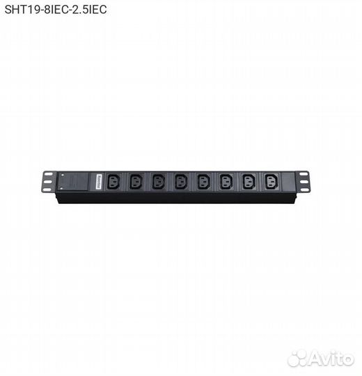 Блок розеток Hyperline SHT19, 1U, SHT19-8IEC-2.5IE