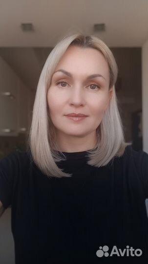 Репетитор по английскому языку