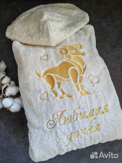 Халат махровый с вышивкой