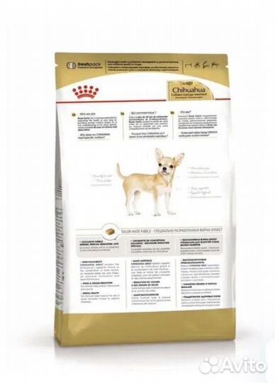 Сухой корм для собак Royal Canin