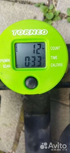 Тренажер кардио степпер