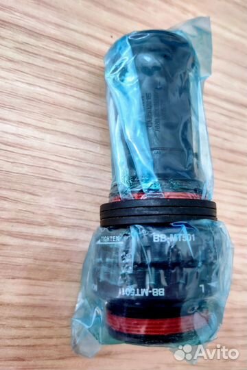 Каретка Shimano Deore BB-MT501