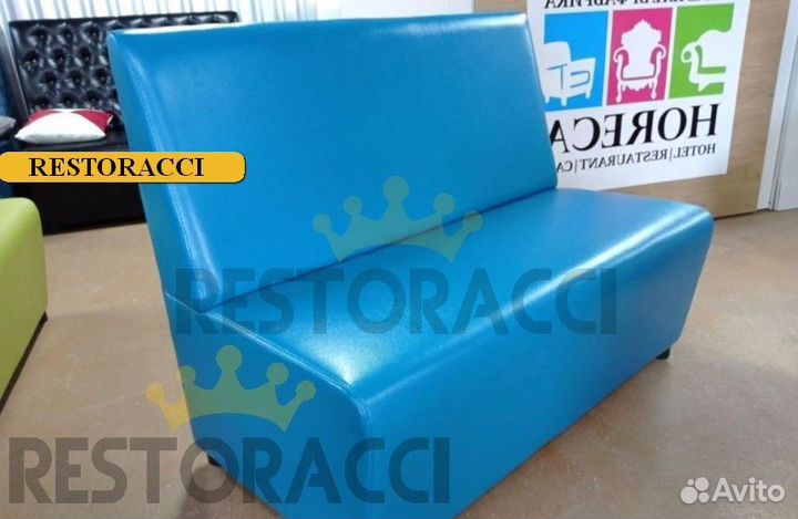 Диван для ресторана