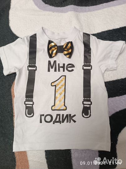 Футболка