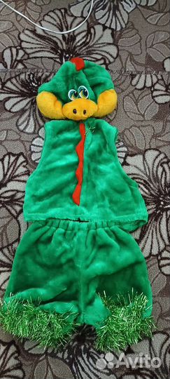 Костюм дракончика