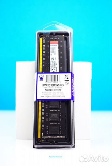 DDR3 1333 MHz 8 GB kingstоn