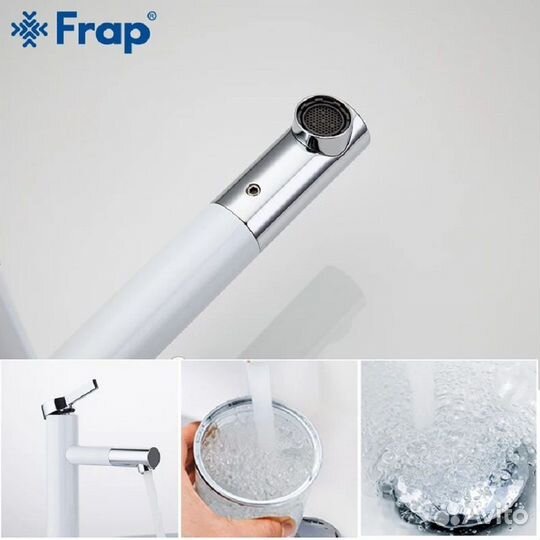 Смеситель для раковины frap F1052-14