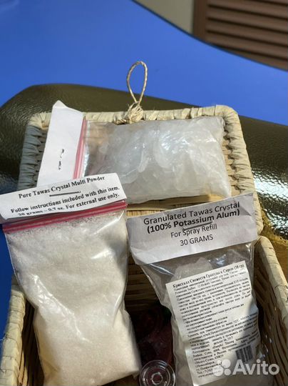 Антисептик натуральный Кристалл свежести