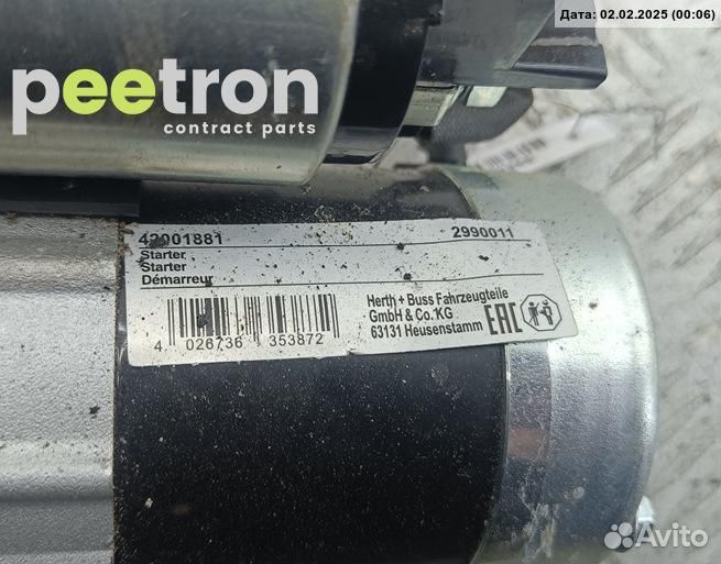 Б/У Б/У Стартер 42001881 nissan