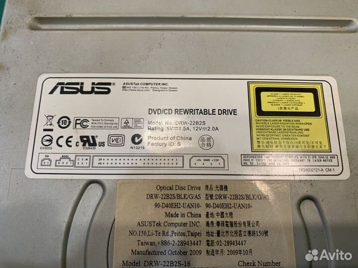 Привод DVD-RW Asus DRW-22B2S