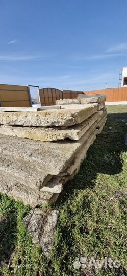 Дорожные плиты 3 1.75 бу