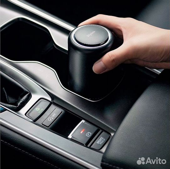 Ароматизатор в машину Xiaomi Hydsto А1