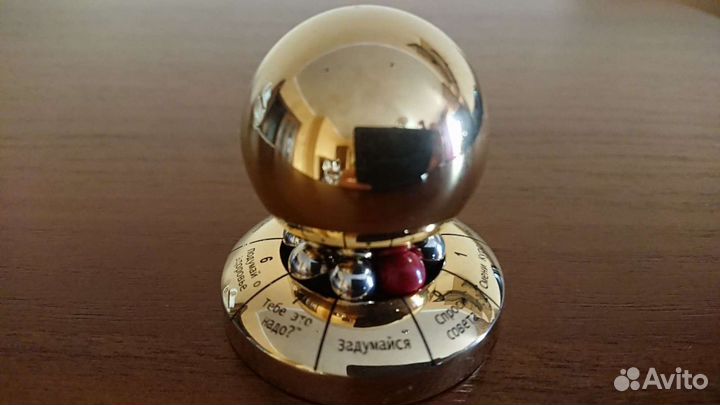 Сувенир Шар принятия решений