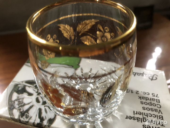 Рюмки столовые Торг