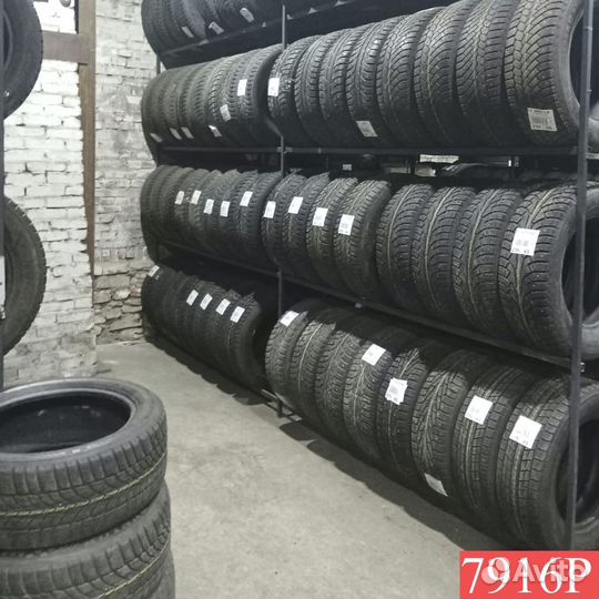Nexen Classe Premiere 672 205/65 R16 90L