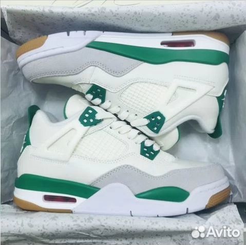 Nike SB x Air Jordan 4 'Pine Green'