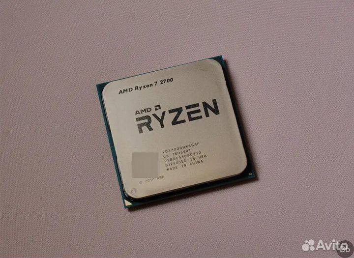Amd ryzen 7 2700