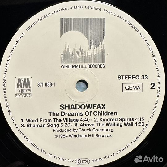 Shadowfax – The Dreams Of Children (1984г.)