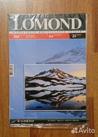 Фотобумага Epson Premium Glossy, Colouring