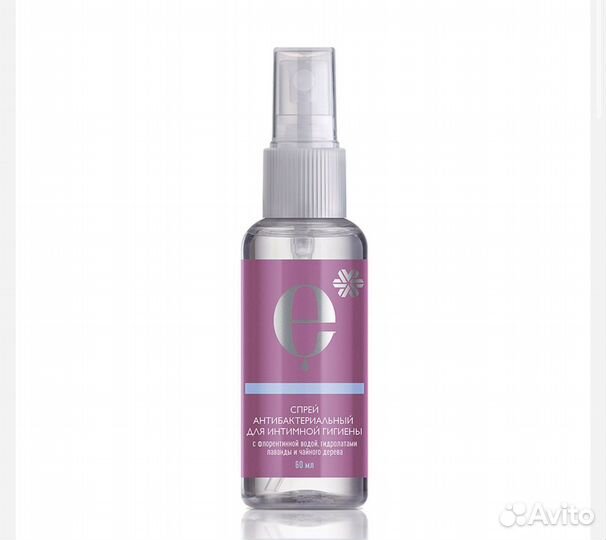 Антибактериальный спрей от Сибирского здоровья