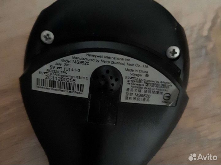 Сканер штрих кода honeywell