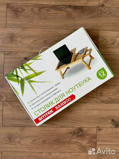 Столик для ноутбука новый,с охлаждением