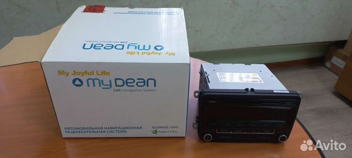 Автомагнитолы