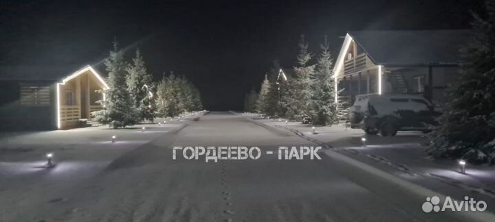 Отдых с рыбалкой, база отдыха