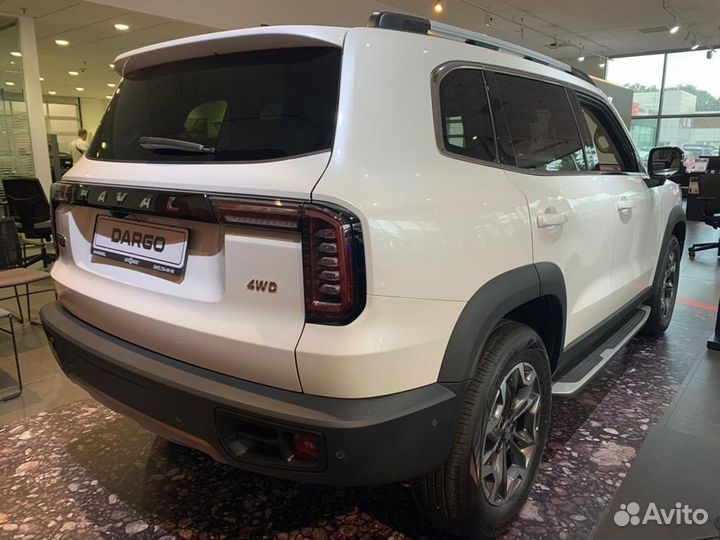 Haval Dargo, 2023