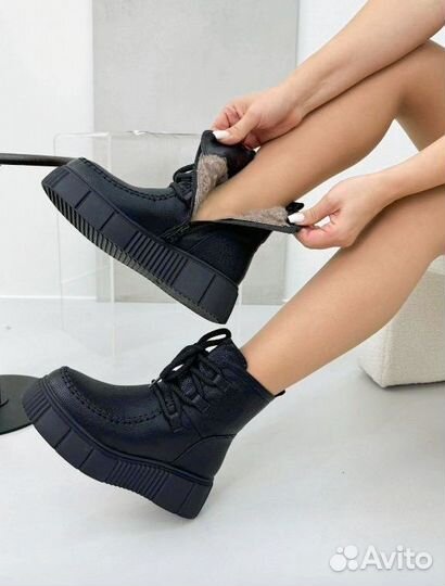 Зимние сапоги