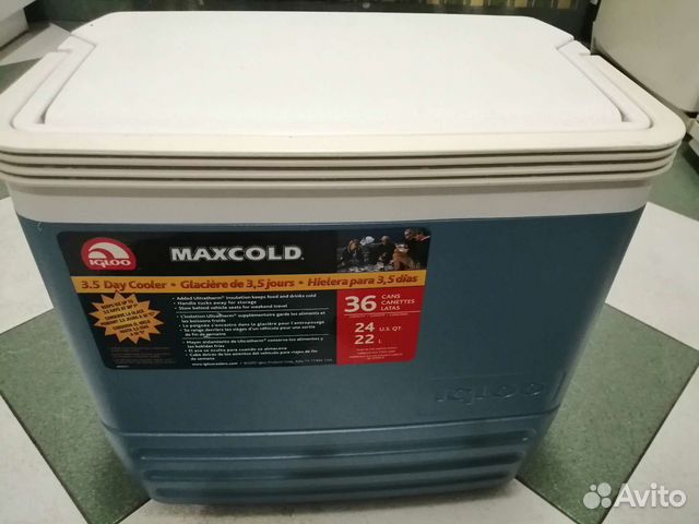 Автохолодильник