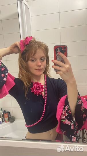 Цыганская юбка