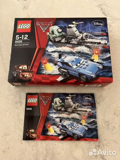 Lego Cars 8426
