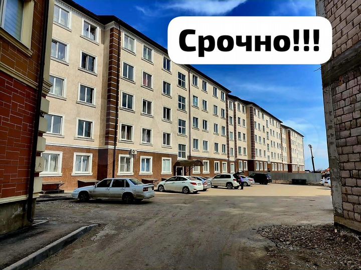 Квартира-студия, 21,2 м², 3/5 эт.