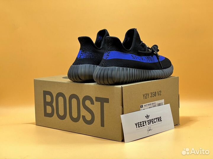 Кроссовки Adidas Yeezy Boost 350 V2 Dazzling Blue