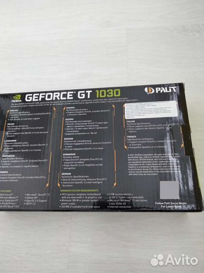 Видеокарта