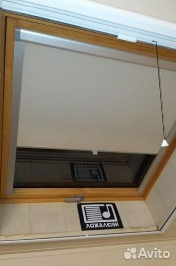 Вертикальные жалюзи N1163-Z80003