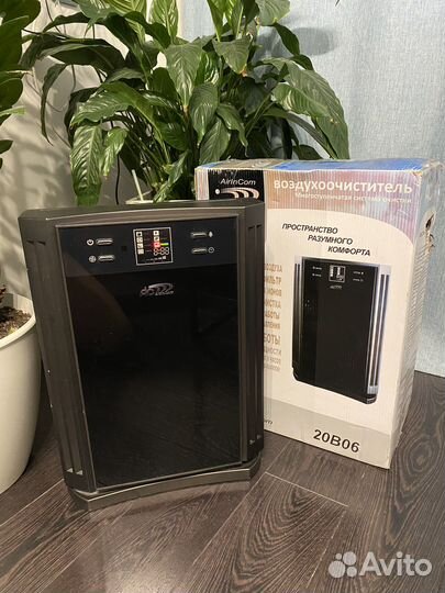 Воздухоочиститель