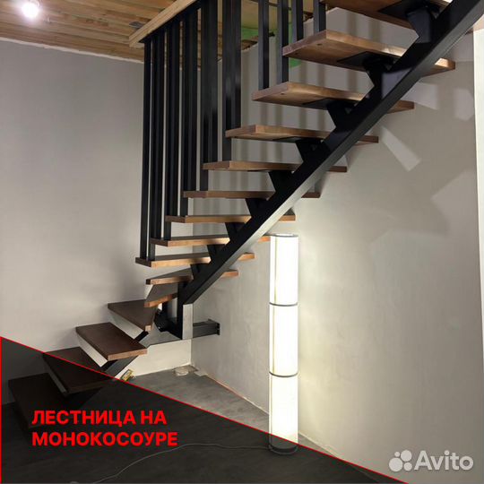 Лестница на металлокаркасе в дом