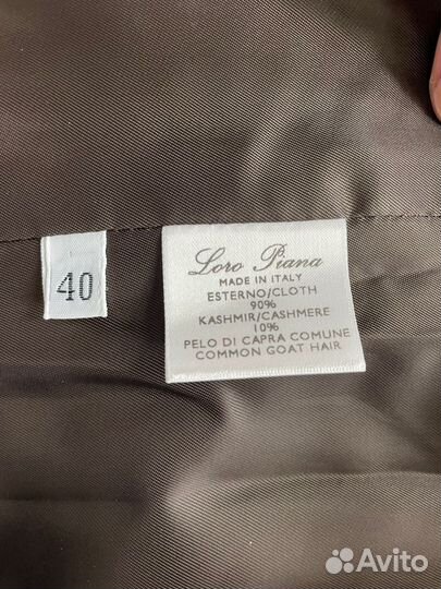 Костюм женский Loro Piana